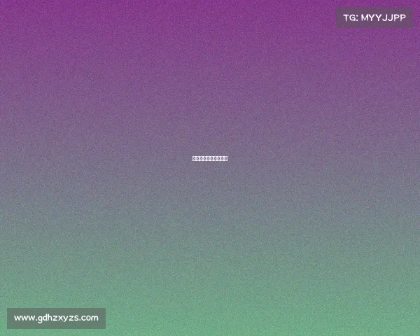 电子竞技行业研究报告